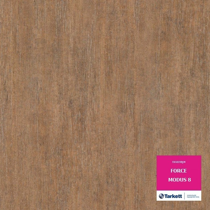 Линолеум Tarkett Force Модус 8 фото 1 &mdash; ПетроПол