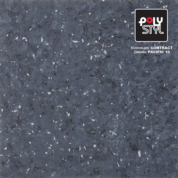 Линолеум Polystyl Contract Pacific 10 фото 1 &mdash; ПетроПол